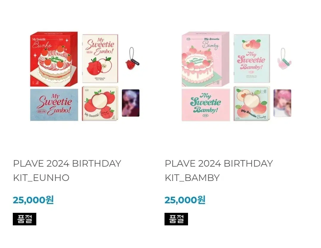 Shop 플레이브노아생일 on Bunjang Global Site - No more